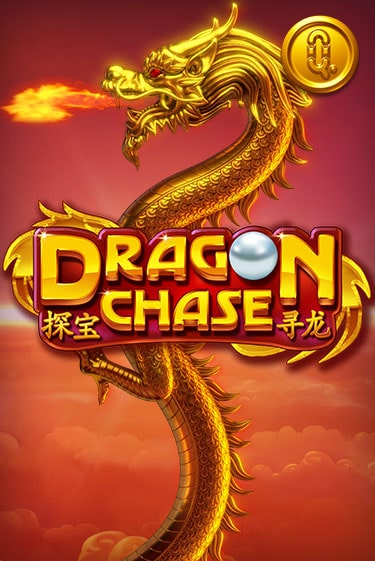 Бесплатная демо игра Dragon Chase | Джой Казино без регистрации